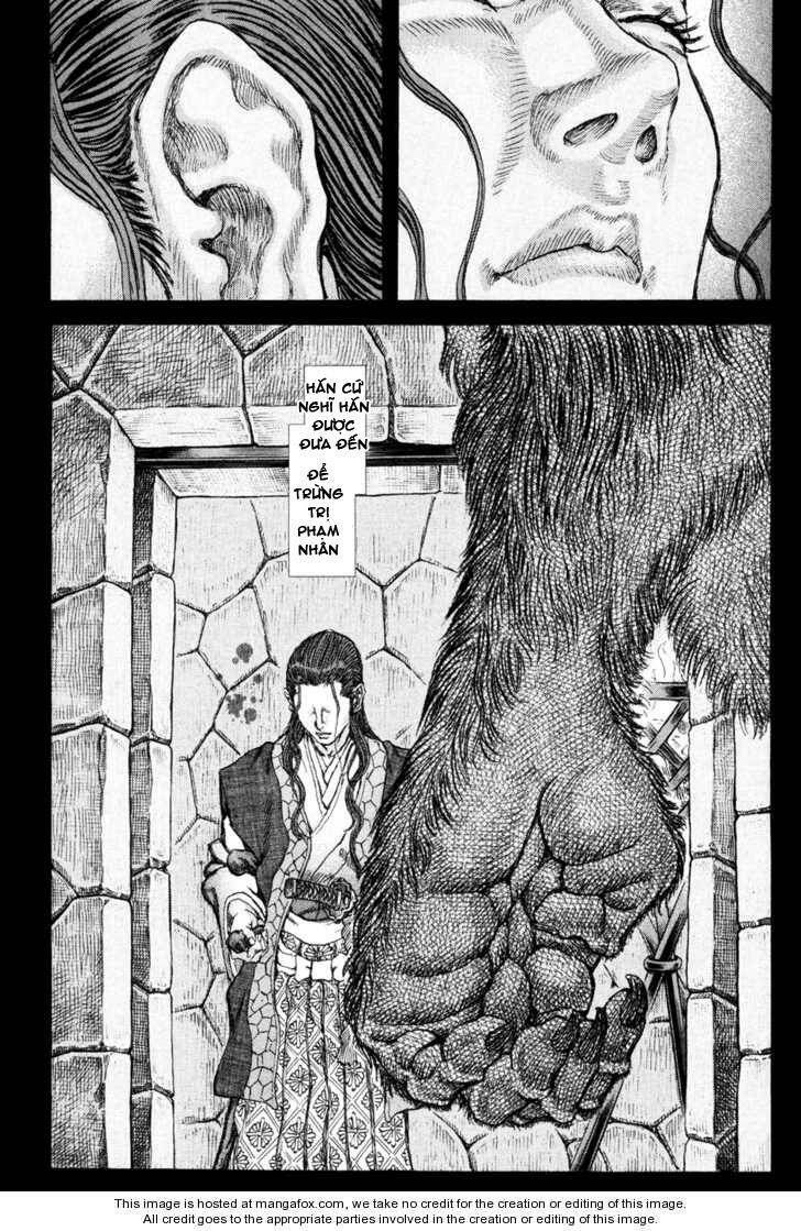 Shigurui - Cuồng Tử Chương 67 Ảnh 33