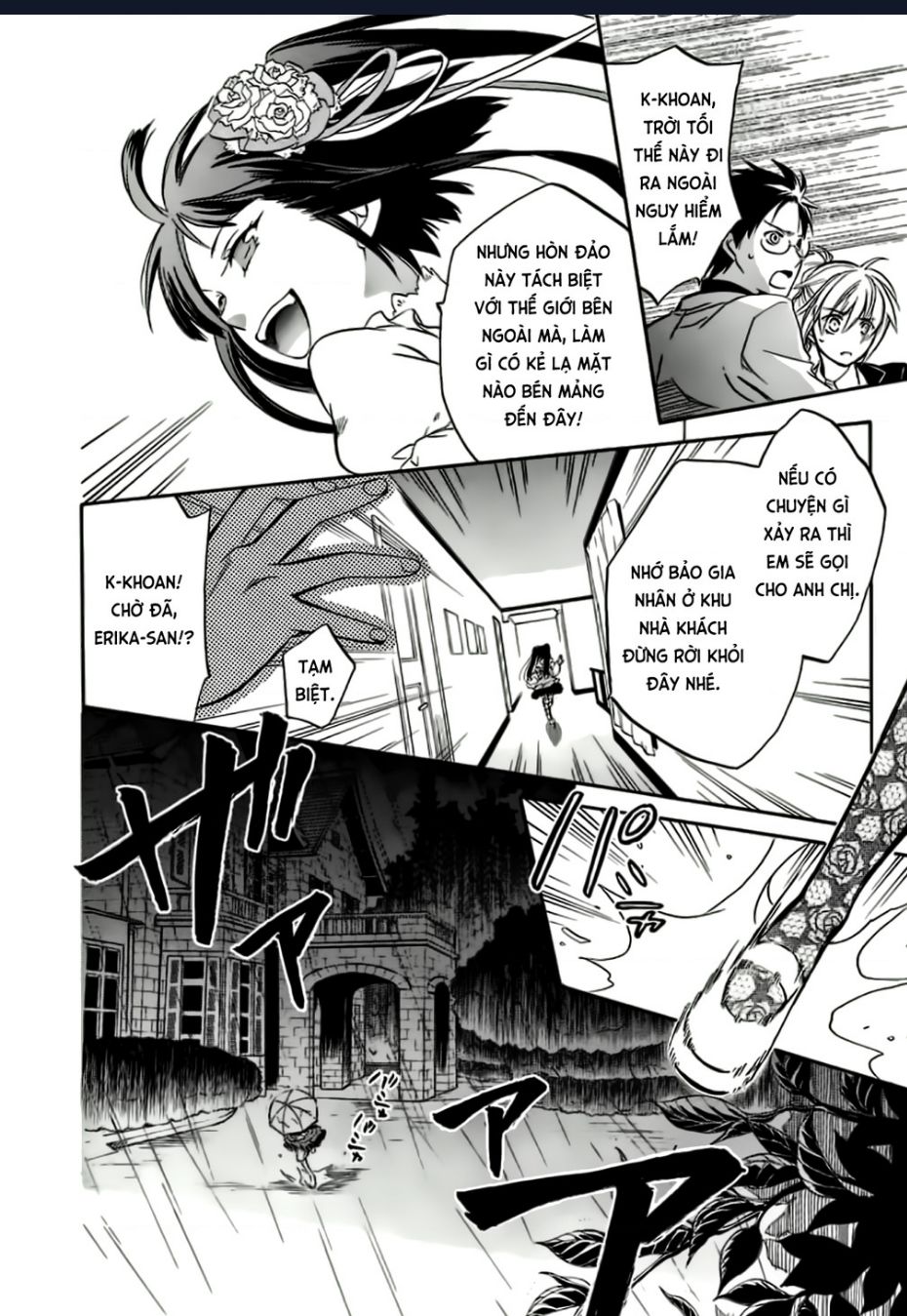 Umineko No Naku Koro Ni Chiru Episode 6: Dawn Of The Golden Witch Chương 13 Ảnh 37