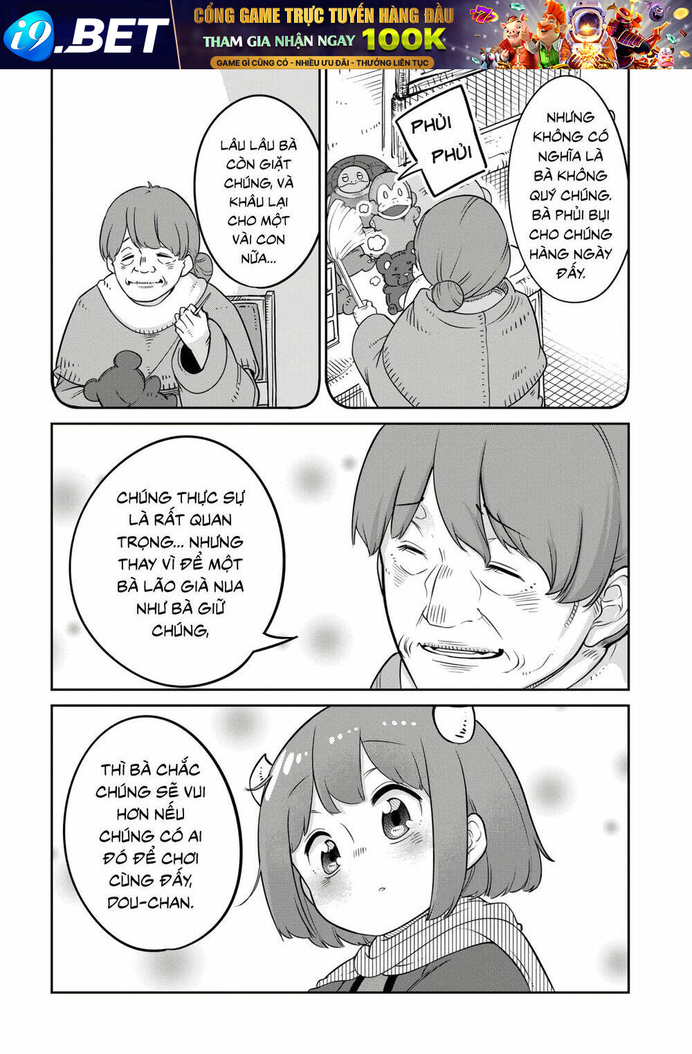 Maou No Musume Wa Yasashi Sugiru!! Chương 9 Ảnh 14