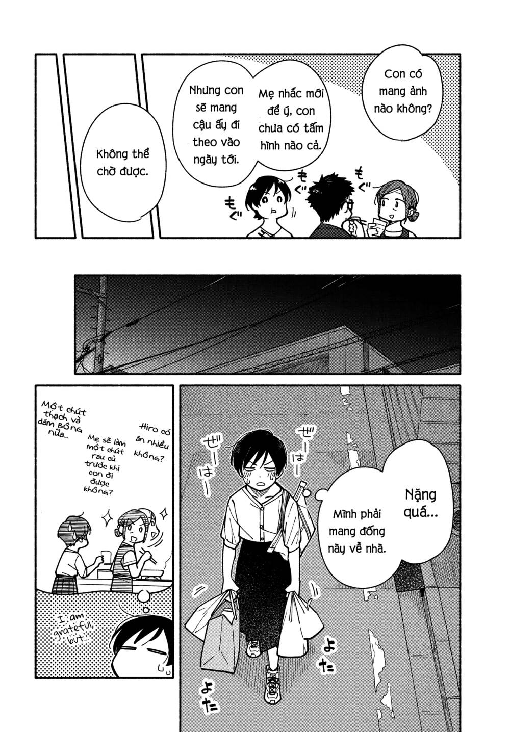 Aikagi-Kun To Shiawase Gohan Chương 11 Ảnh 23
