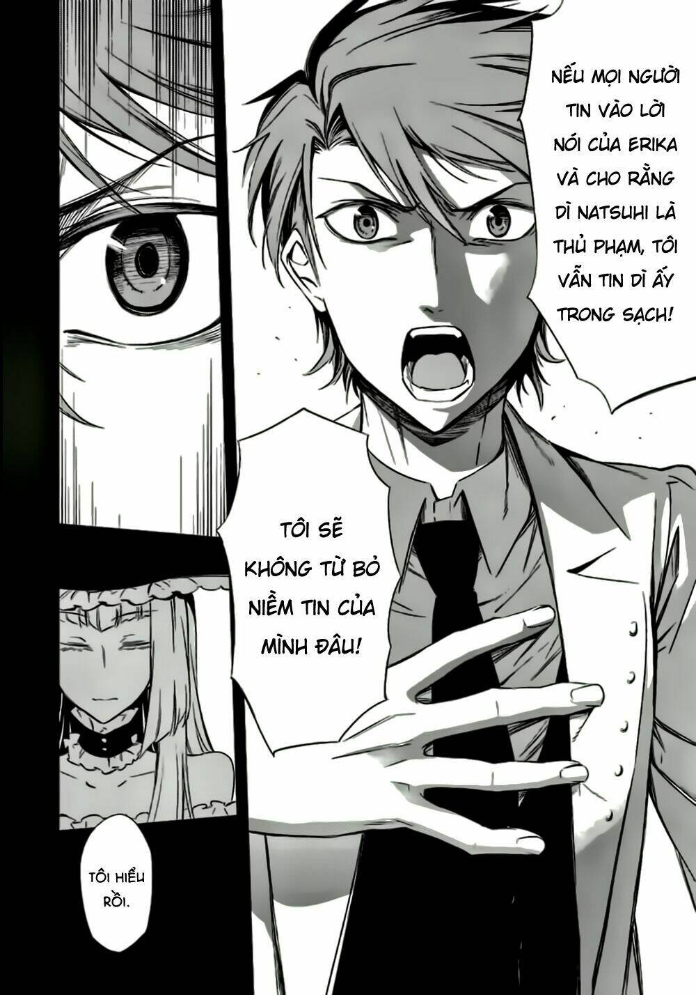 Umineko No Naku Koro Ni Chiru Ep 5: End Of The Golden Witch Chương 22 Ảnh 36