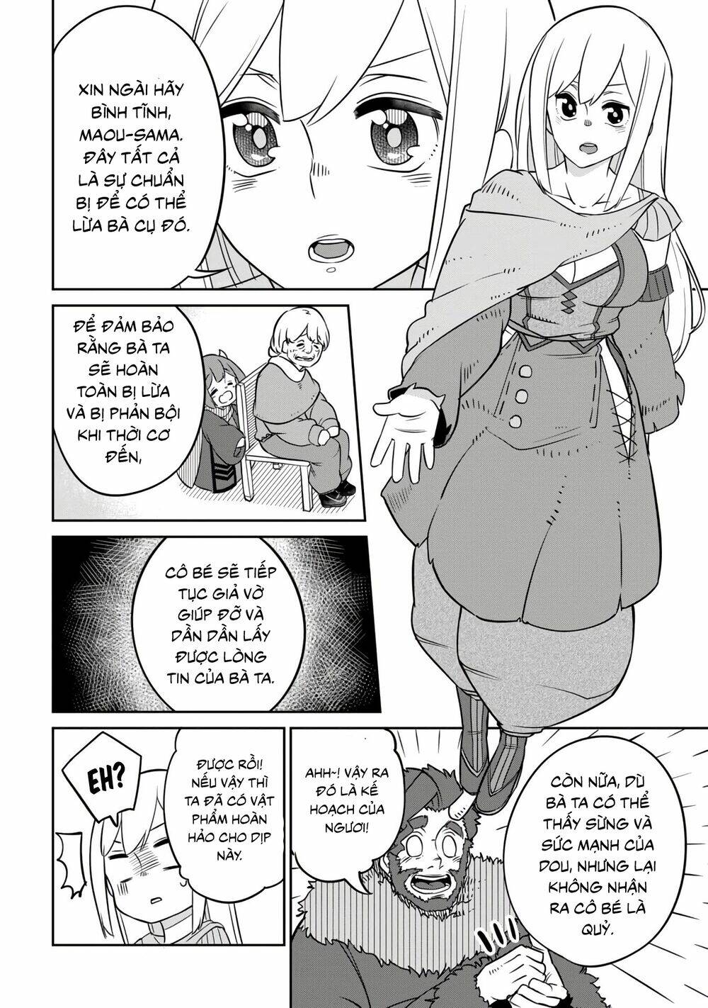 Maou No Musume Wa Yasashi Sugiru!! Chương 9 Ảnh 6