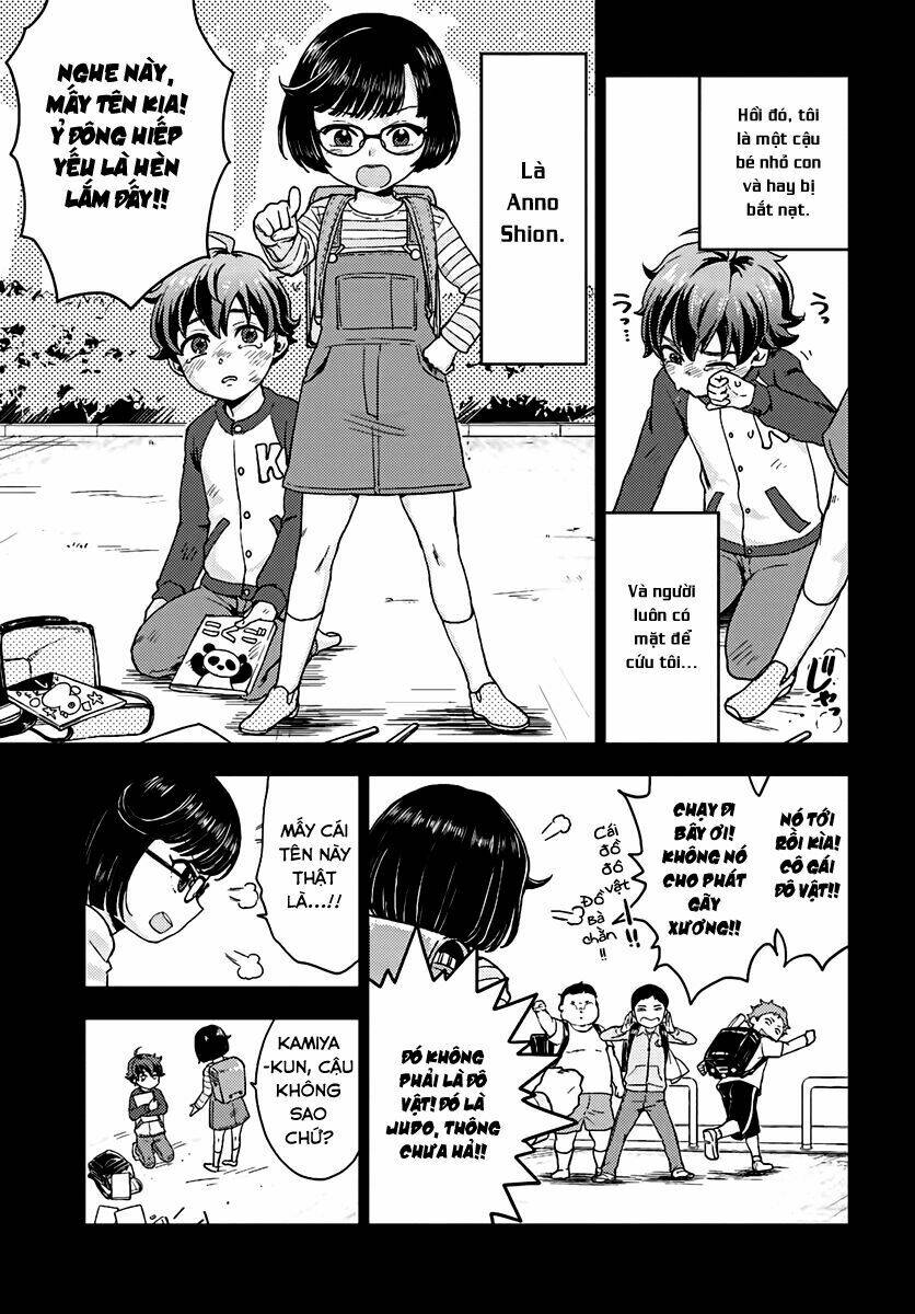 Mayonaka No X Giten Chương 14 Ảnh 6