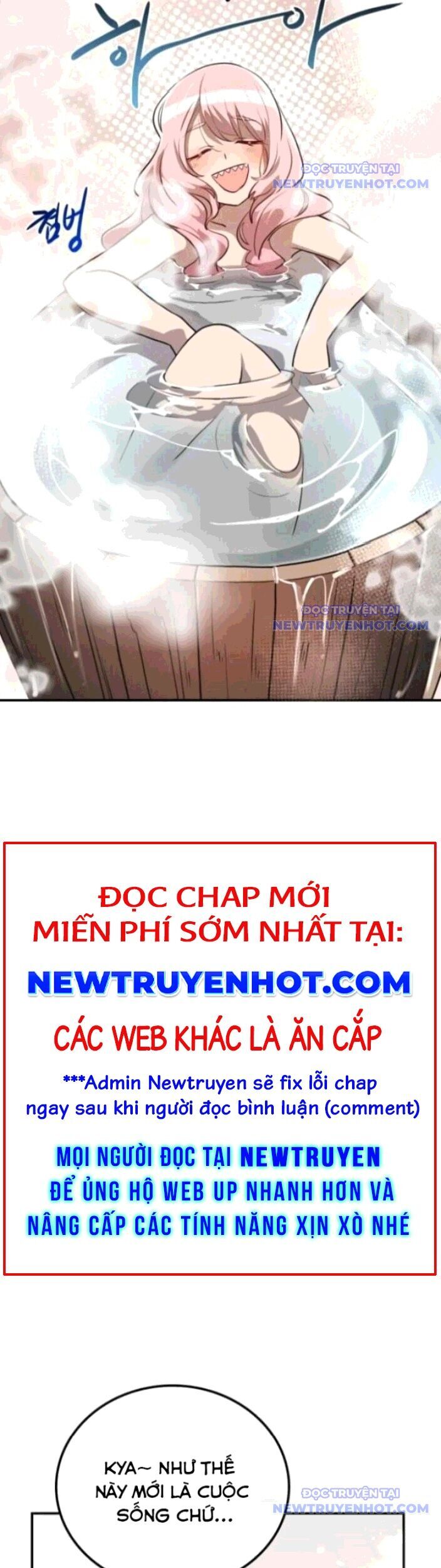 Có Lẽ Là Vô Địch Chương 19 Ảnh 4