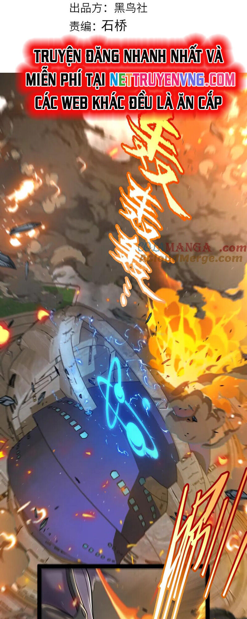 Tôi Đến Từ Thế Giới Trò Chơi Chương 347 Ảnh 4