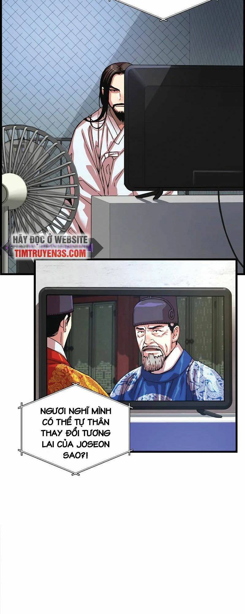 Tôi Sẽ Sống Như Một Hoàng Tử Chương 87 Ảnh 26