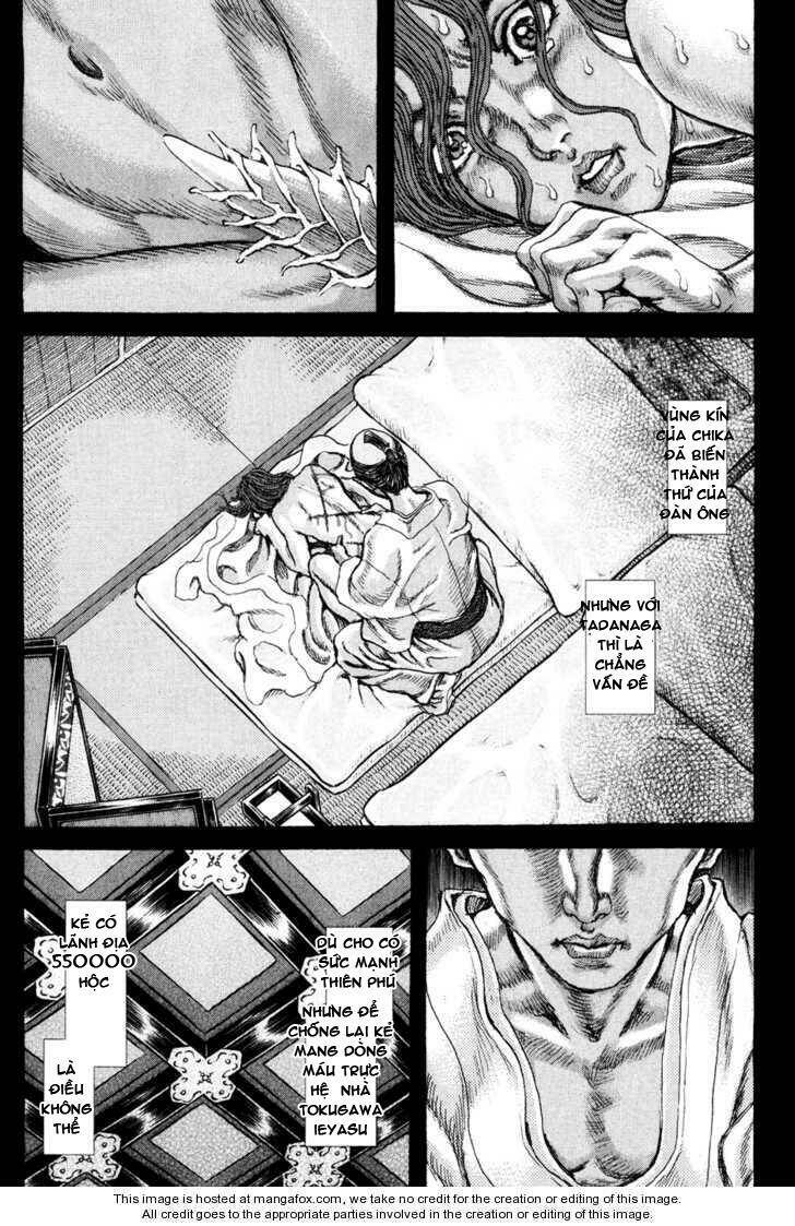 Shigurui - Cuồng Tử Chương 66 Ảnh 23