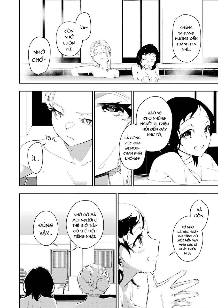 Shokei Shoujo No Ikirumichi Chương 19 Ảnh 6