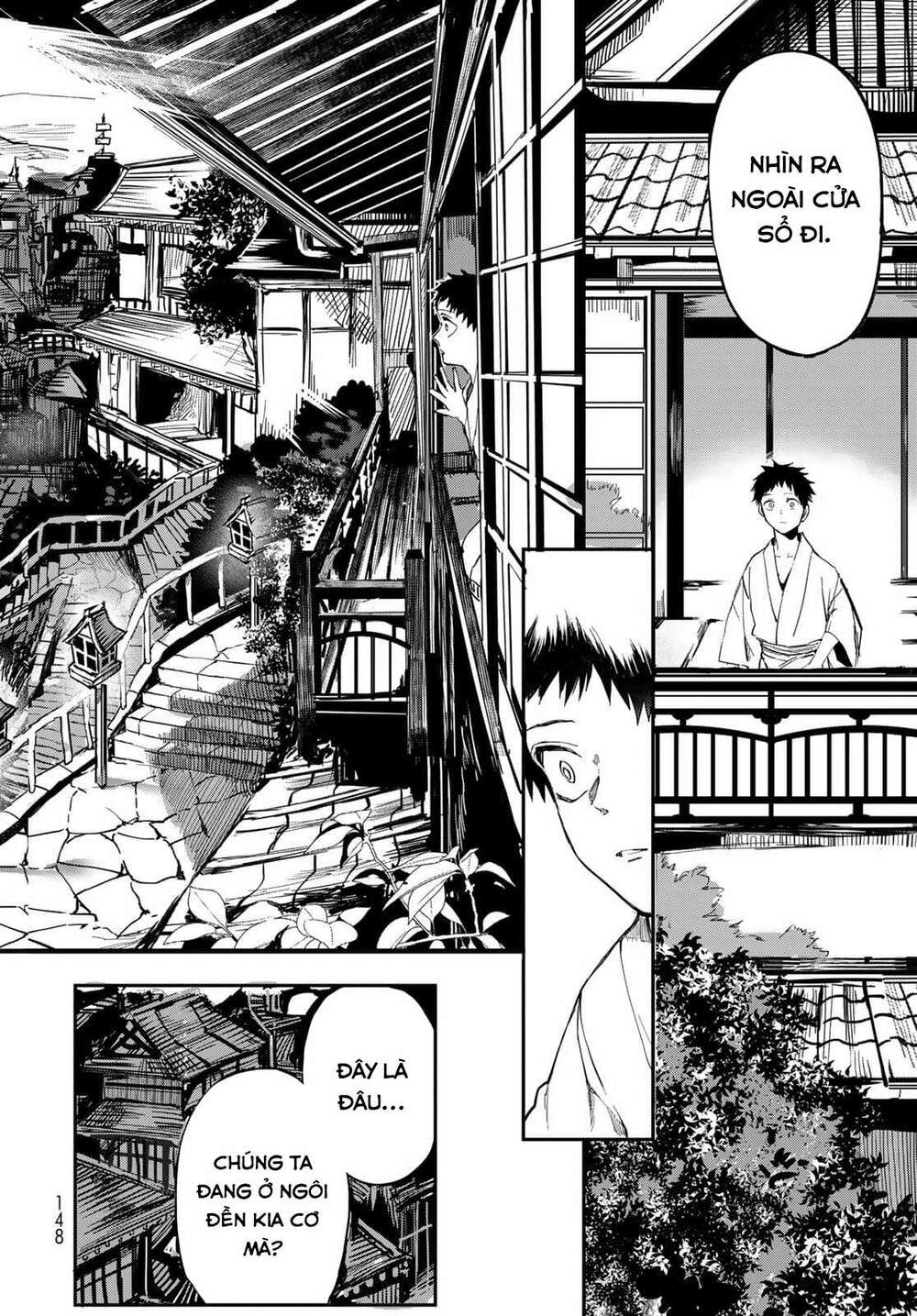 Kyuuki No Adabana Chương 2 Ảnh 9
