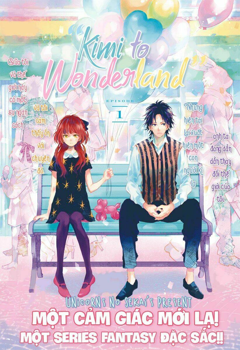 Kimi To Wonderland Chương 1 Ảnh 3