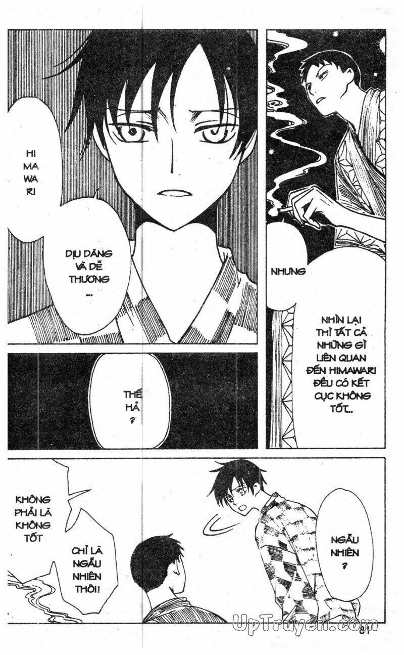 Xxxholic - Hành Trình Bí Ẩn Chương 10 Ảnh 82