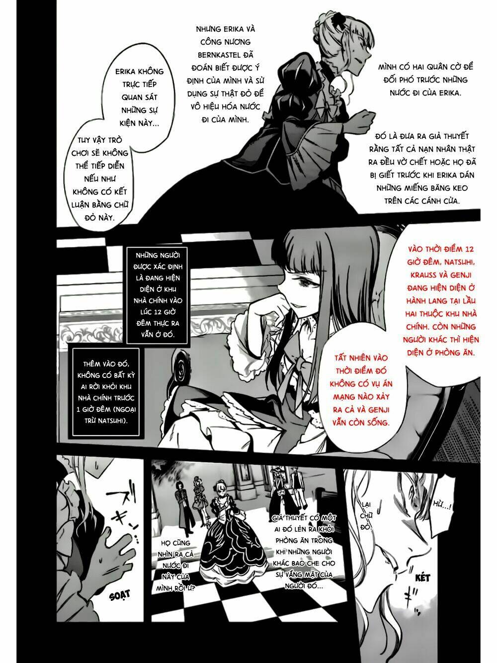 Umineko No Naku Koro Ni Chiru Ep 5: End Of The Golden Witch Chương 21 Ảnh 41