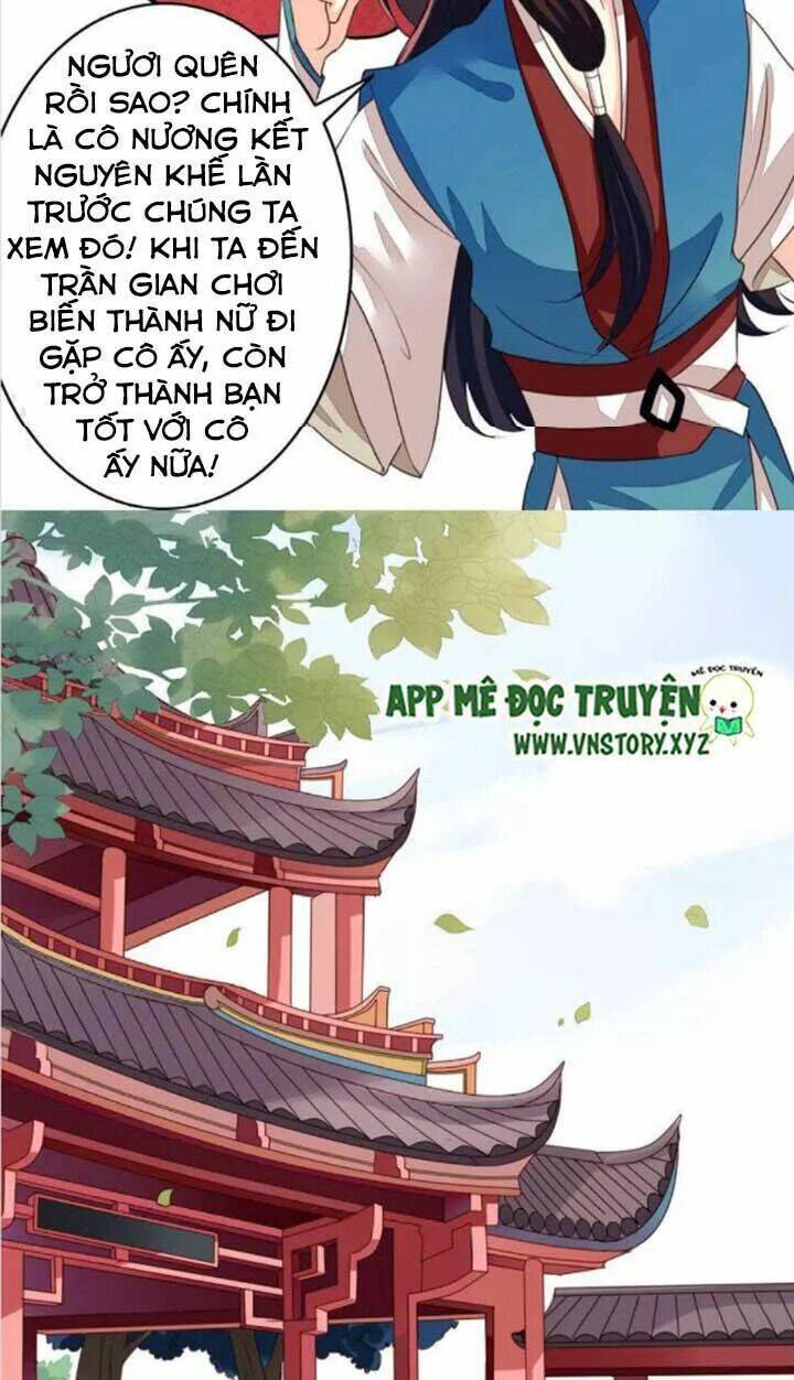 Ông Chủ Của Tôi Là Yêu Quái Chương 63.5 Ảnh 16