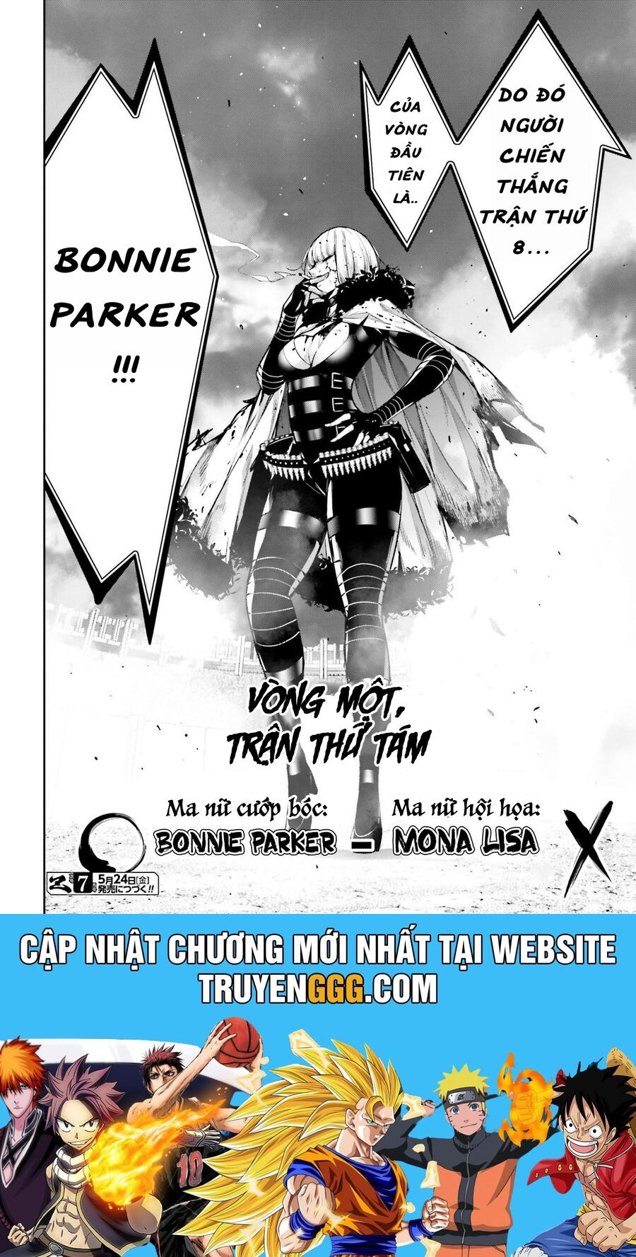Majo Taisen - The War Of Greedy Witches Chương 42 Ảnh 44