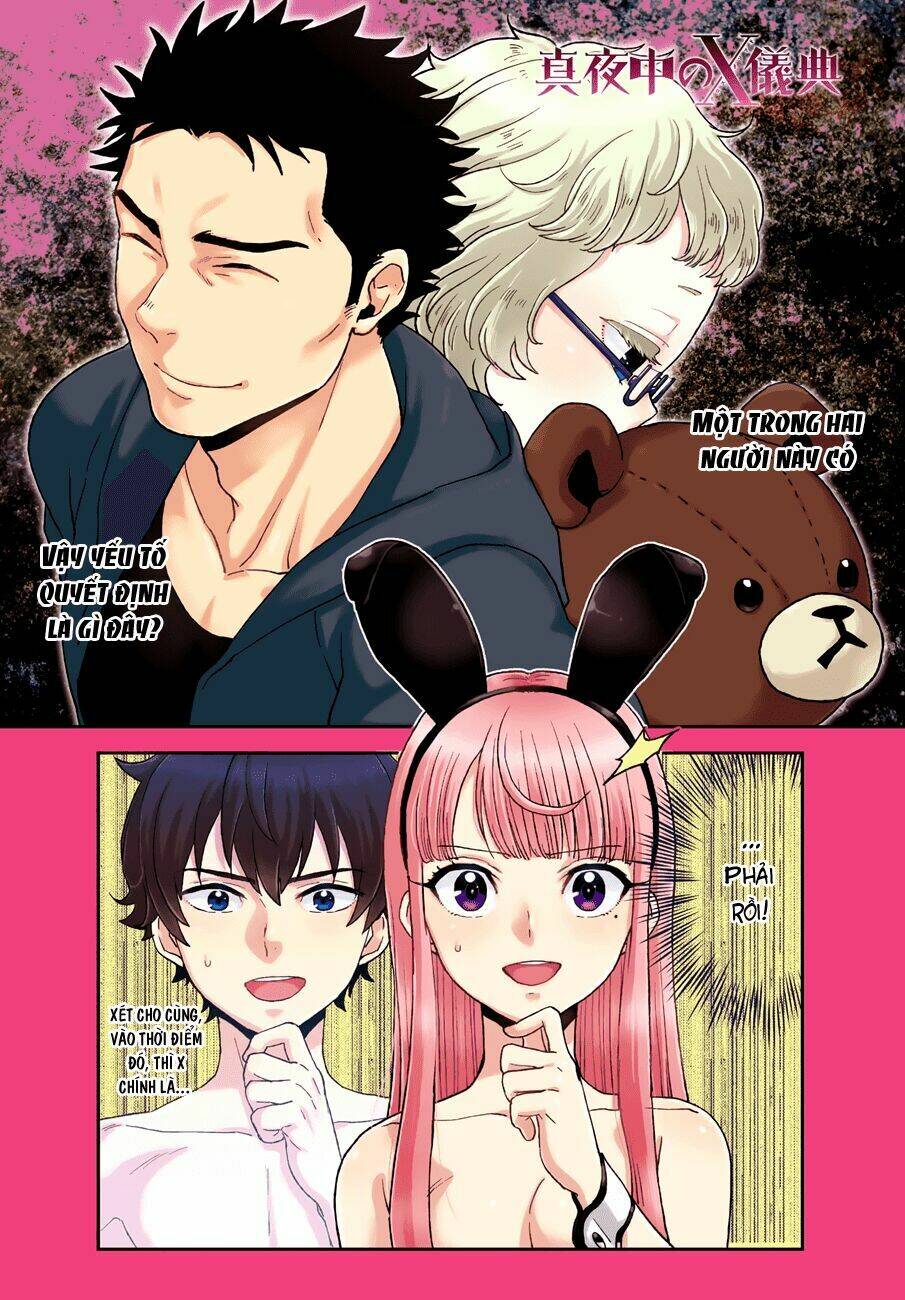 Mayonaka No X Giten Chương 13 Ảnh 3