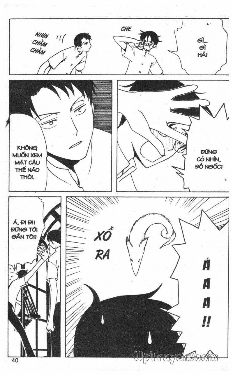 Xxxholic - Hành Trình Bí Ẩn Chương 11 Ảnh 41