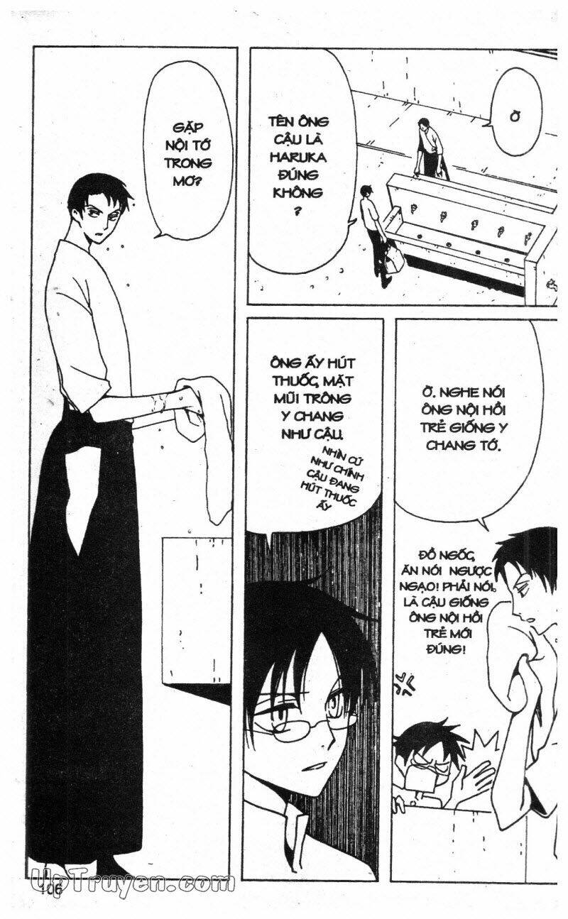 Xxxholic - Hành Trình Bí Ẩn Chương 10 Ảnh 107