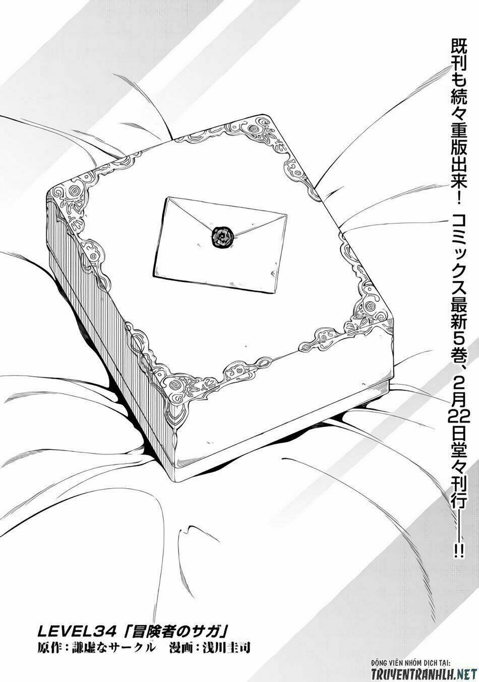 Kouritsu Kuriya Madoushi, Dani No Jinsei De Madou O Kiwameru Chương 34 Ảnh 4