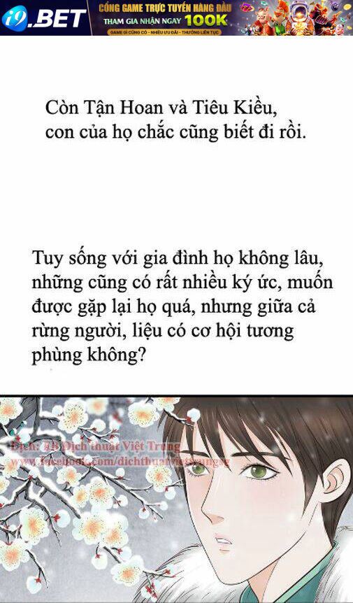 Cậu Câm Chương 22 Ảnh 16