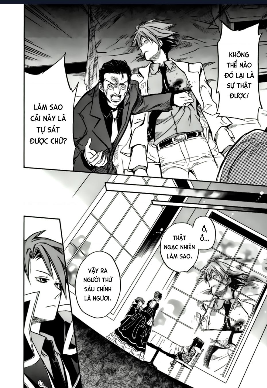 Umineko No Naku Koro Ni Chiru Episode 6: Dawn Of The Golden Witch Chương 13 Ảnh 51