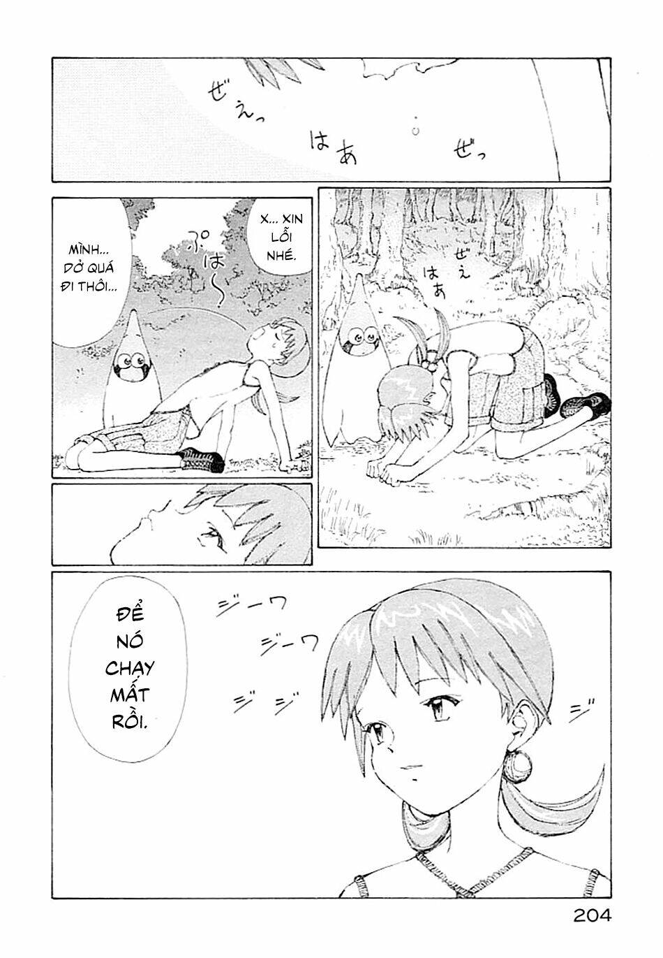 Narutaru Chương 5 Ảnh 18