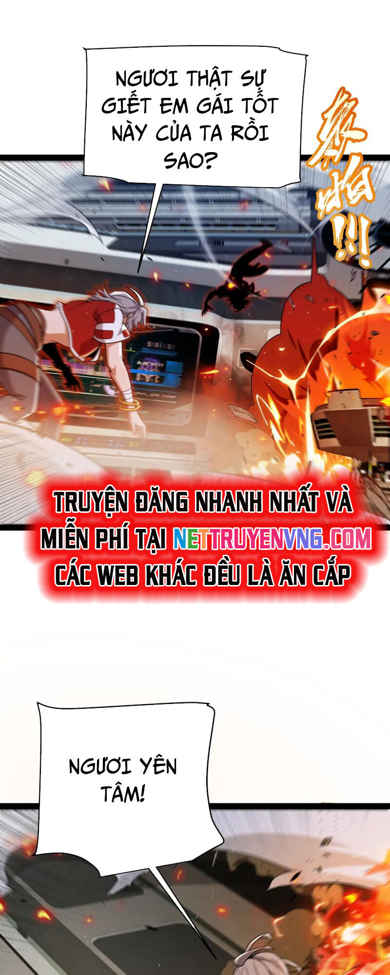 Tôi Đến Từ Thế Giới Trò Chơi Chương 347 Ảnh 29