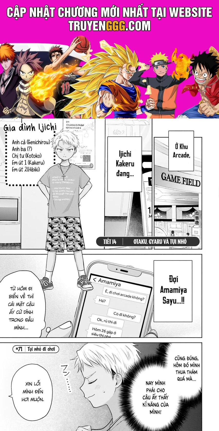 Gyaru Không Thể Tử Tế Với Otaku Ư? Chương 14 Ảnh 2