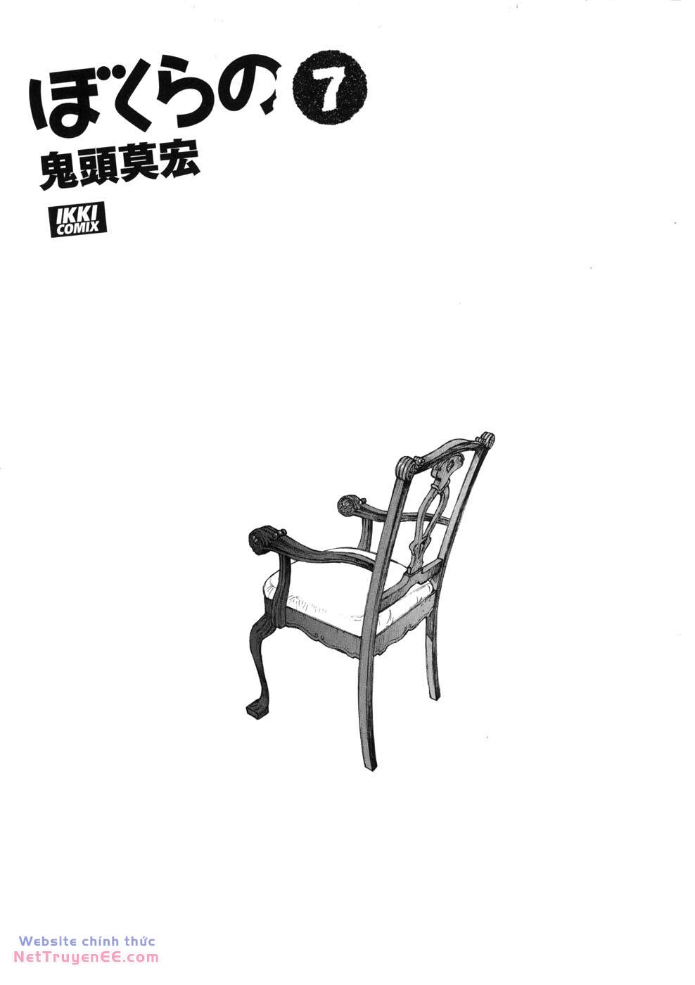 Bokurano: Ours Chương 36 Ảnh 3
