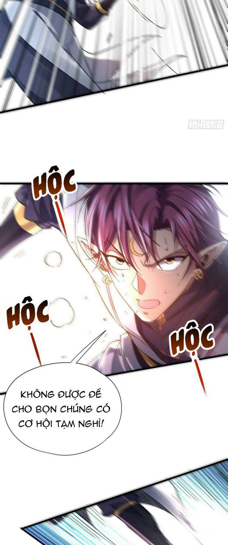 Cửu Vực Chi Thiên Nhãn Quật Khởi Chương 21 Ảnh 6