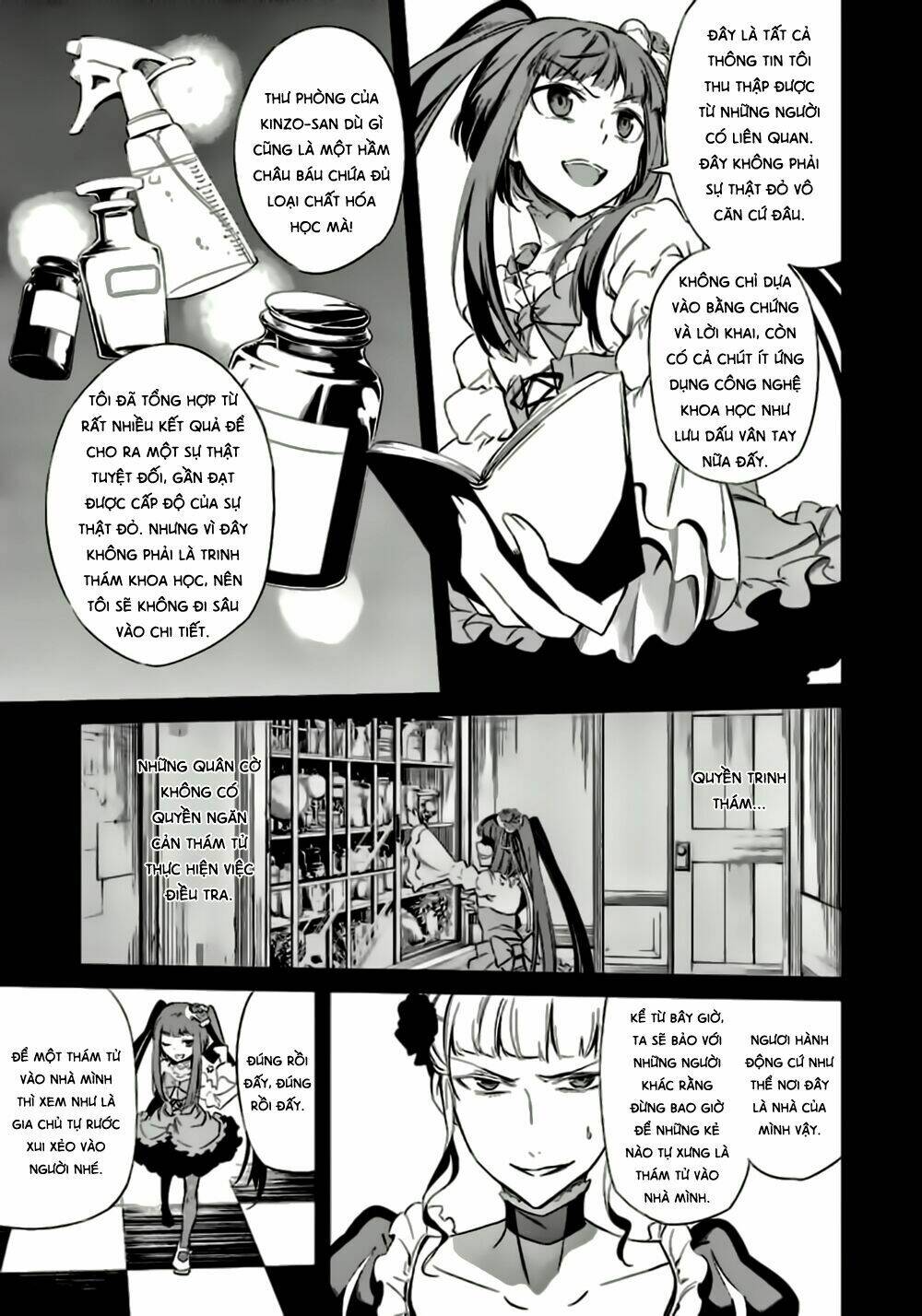 Umineko No Naku Koro Ni Chiru Ep 5: End Of The Golden Witch Chương 22 Ảnh 25
