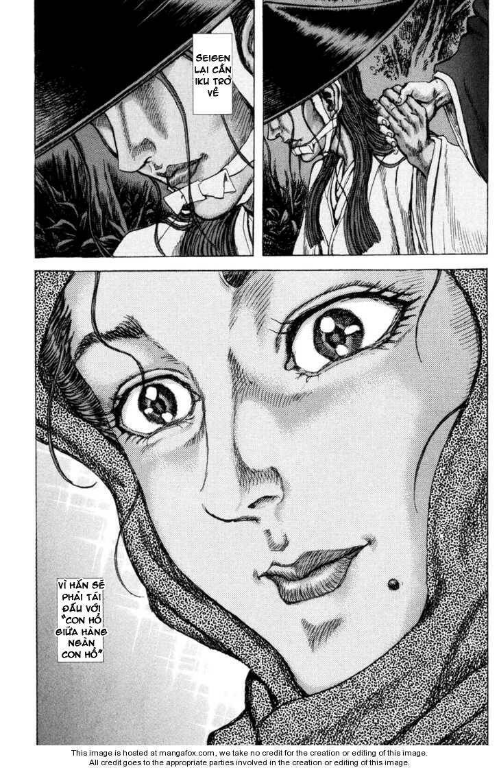 Shigurui - Cuồng Tử Chương 69 Ảnh 13