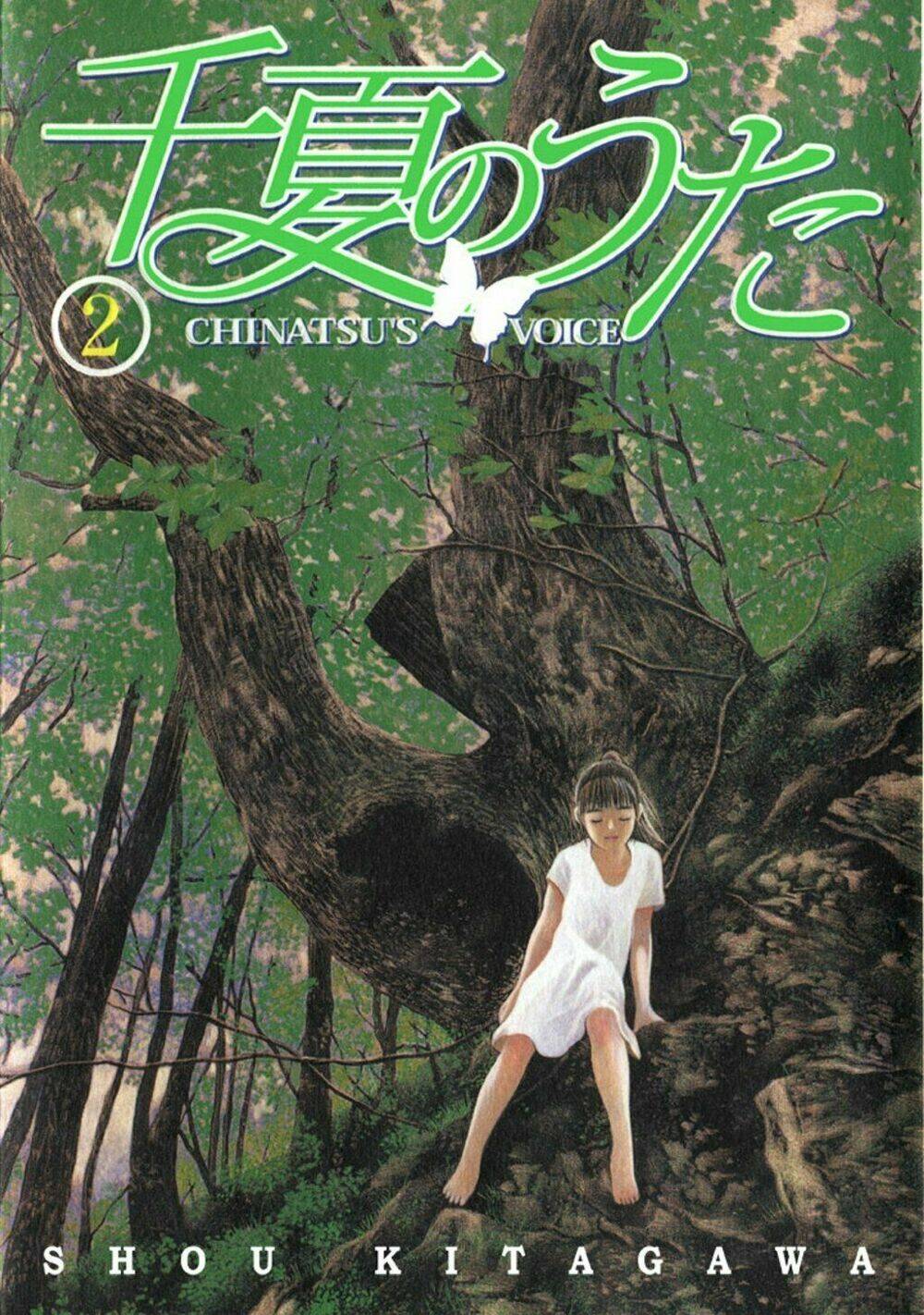 Chinatsu No Uta Chương 14 Ảnh 2