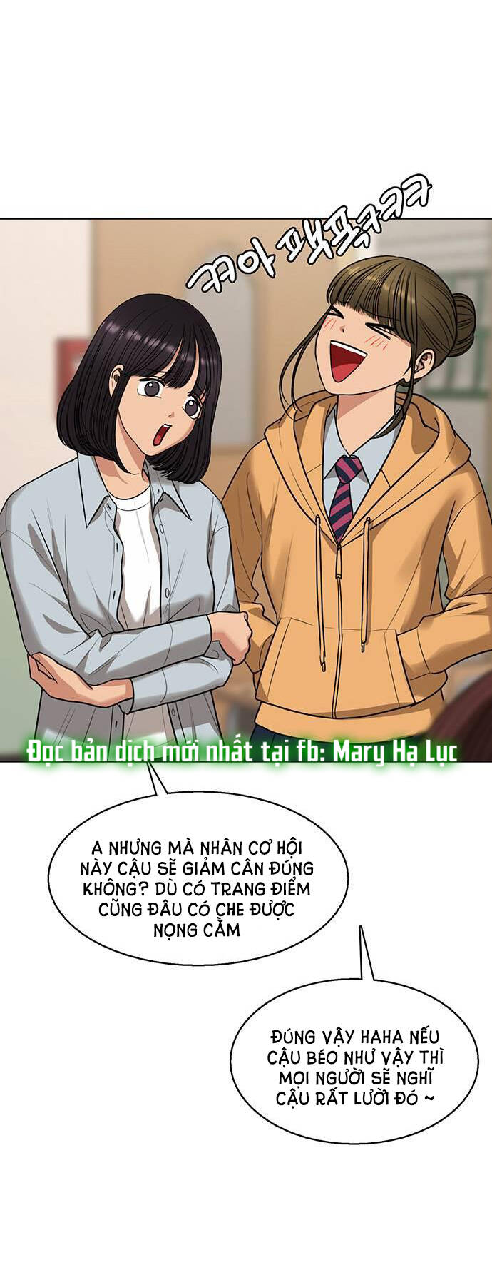 Nữ Thần Giáng Thế Chương 251.1 Ảnh 52