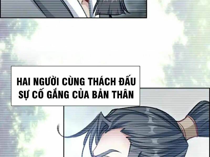 Ta Đây Chính Là Tuyệt Thế Cao Thủ Chương 60 Ảnh 94