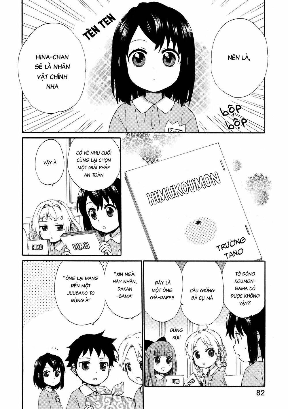 Roujoteki Shoujo Hinata-Chan Chương 14 Ảnh 7