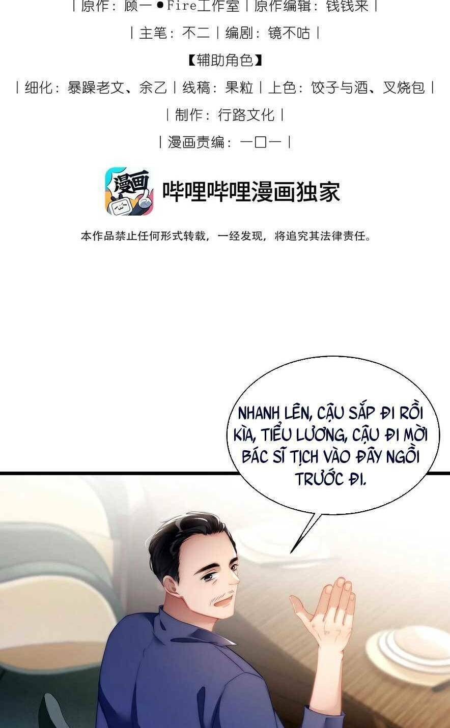 Hóa Ra Là Anh Siêu Lòng Trước Chương 19 Ảnh 5