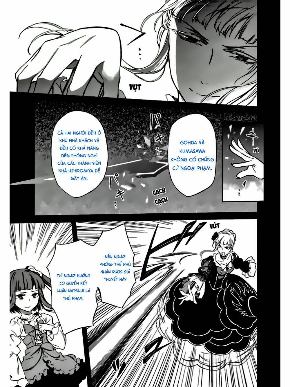 Umineko No Naku Koro Ni Chiru Ep 5: End Of The Golden Witch Chương 21 Ảnh 32