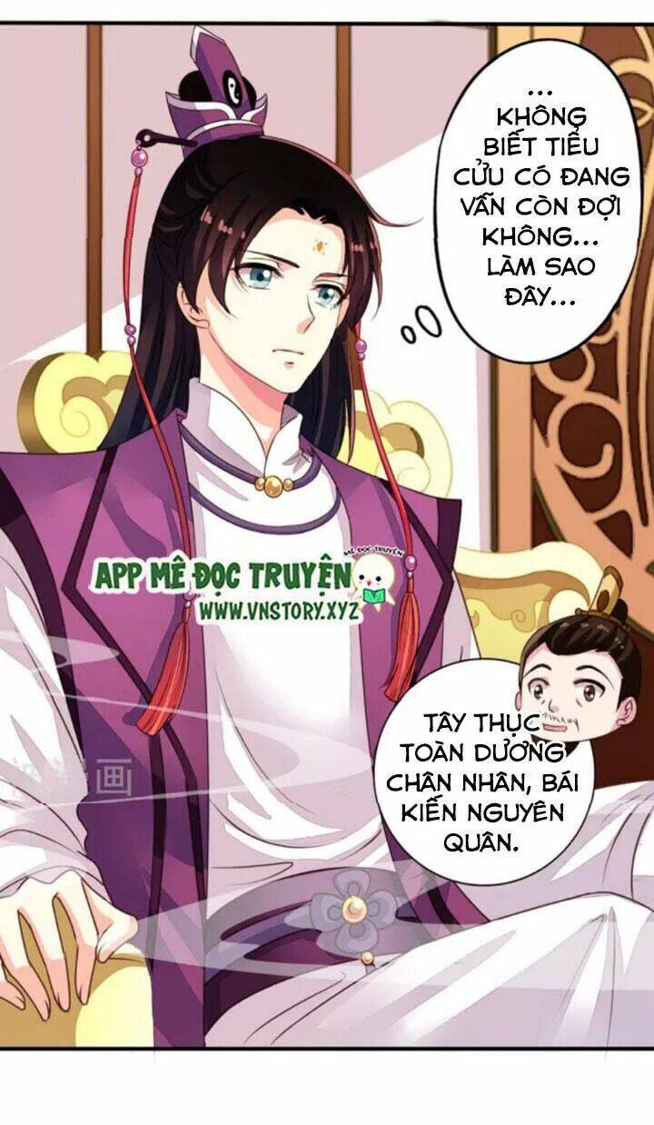 Ông Chủ Của Tôi Là Yêu Quái Chương 65.5 Ảnh 24