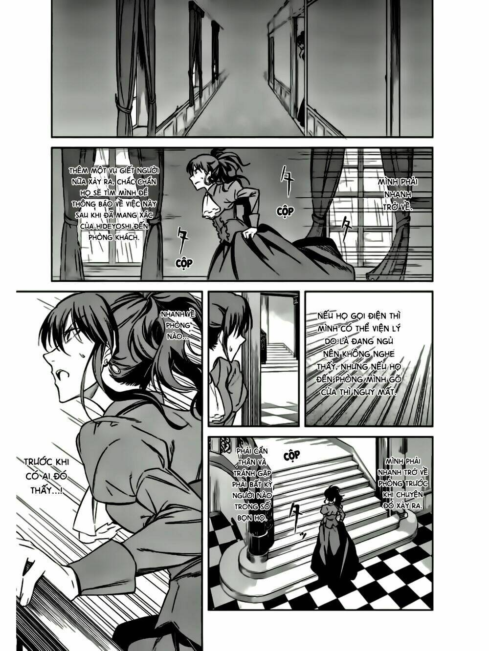 Umineko No Naku Koro Ni Chiru Ep 5: End Of The Golden Witch Chương 20 Ảnh 14