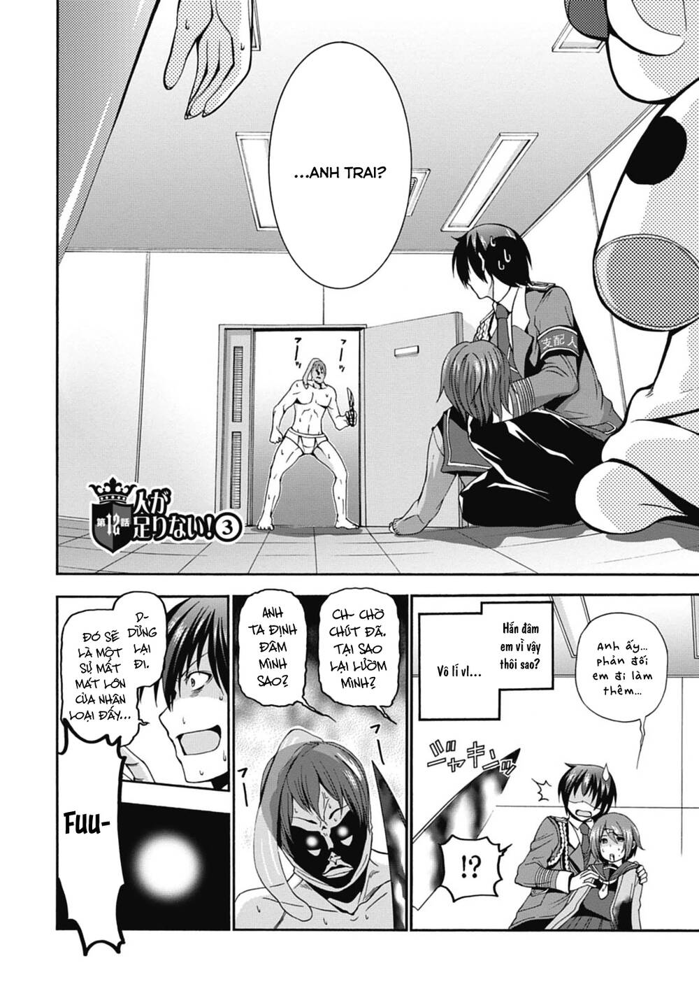 Amagi Brilliant Park Chương 12 Ảnh 3