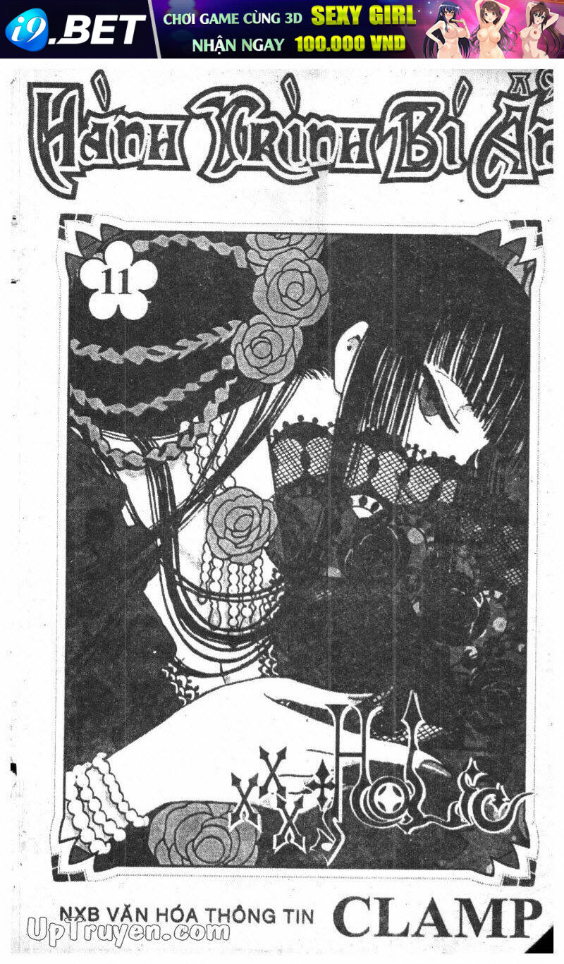 Xxxholic - Hành Trình Bí Ẩn Chương 11 Ảnh 2
