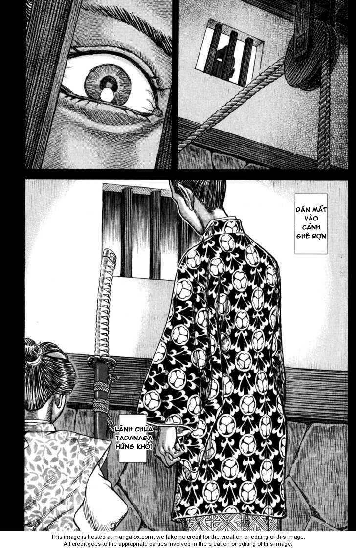 Shigurui - Cuồng Tử Chương 66 Ảnh 14