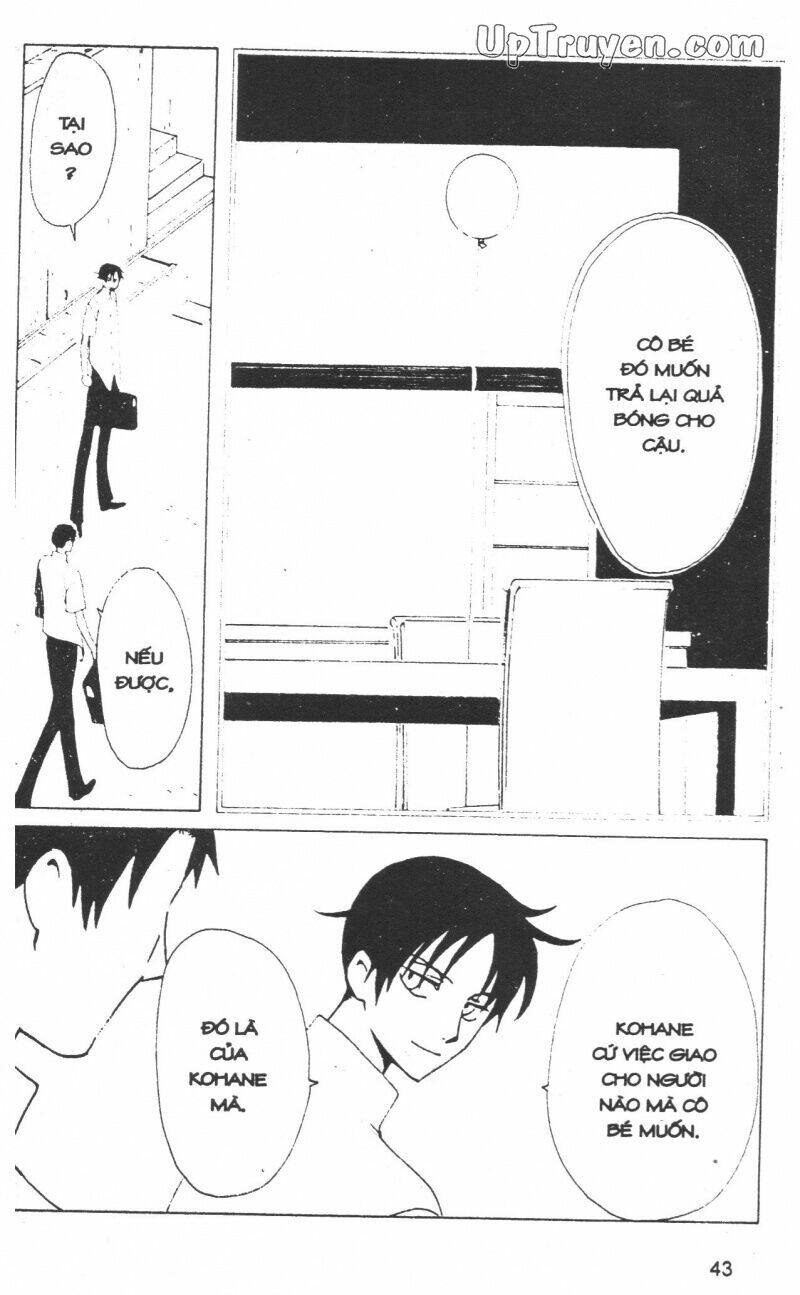 Xxxholic - Hành Trình Bí Ẩn Chương 14 Ảnh 45