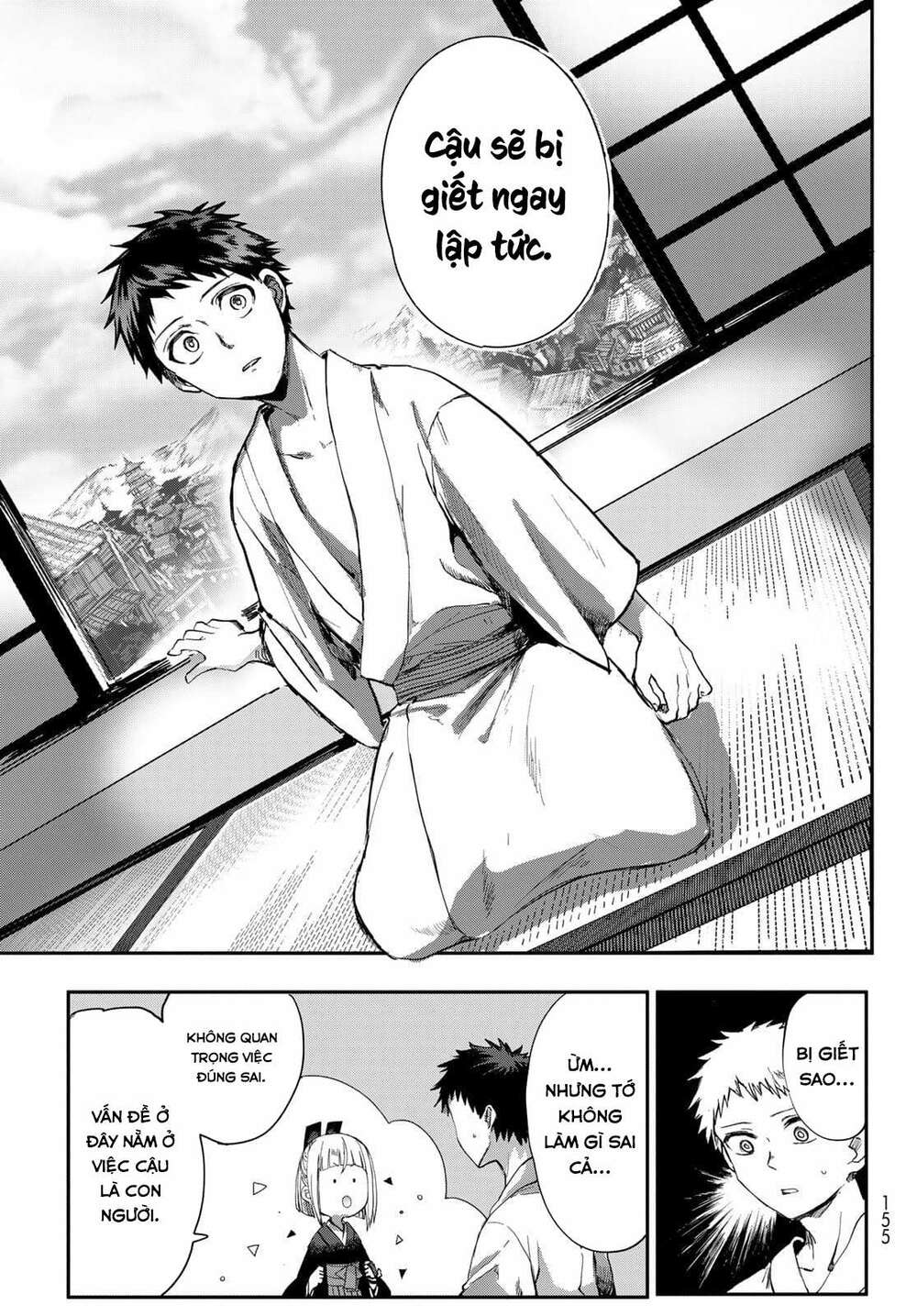 Kyuuki No Adabana Chương 2 Ảnh 16