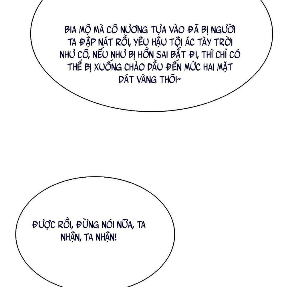 Khởi Bẩm Bệ Hạ ,Yêu Hậu Lại Tới Gây Họa Rồi Chương 1 Ảnh 15