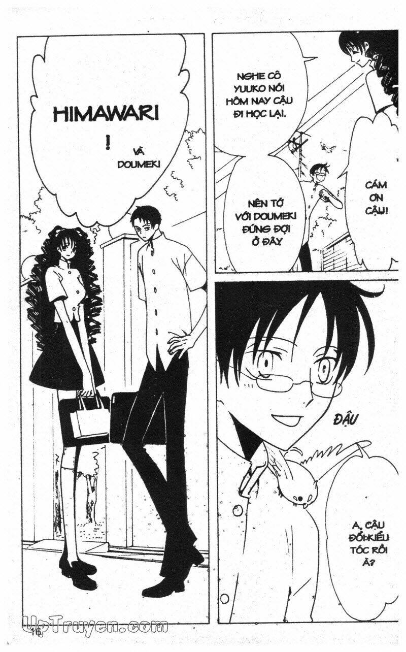 Xxxholic - Hành Trình Bí Ẩn Chương 11 Ảnh 17