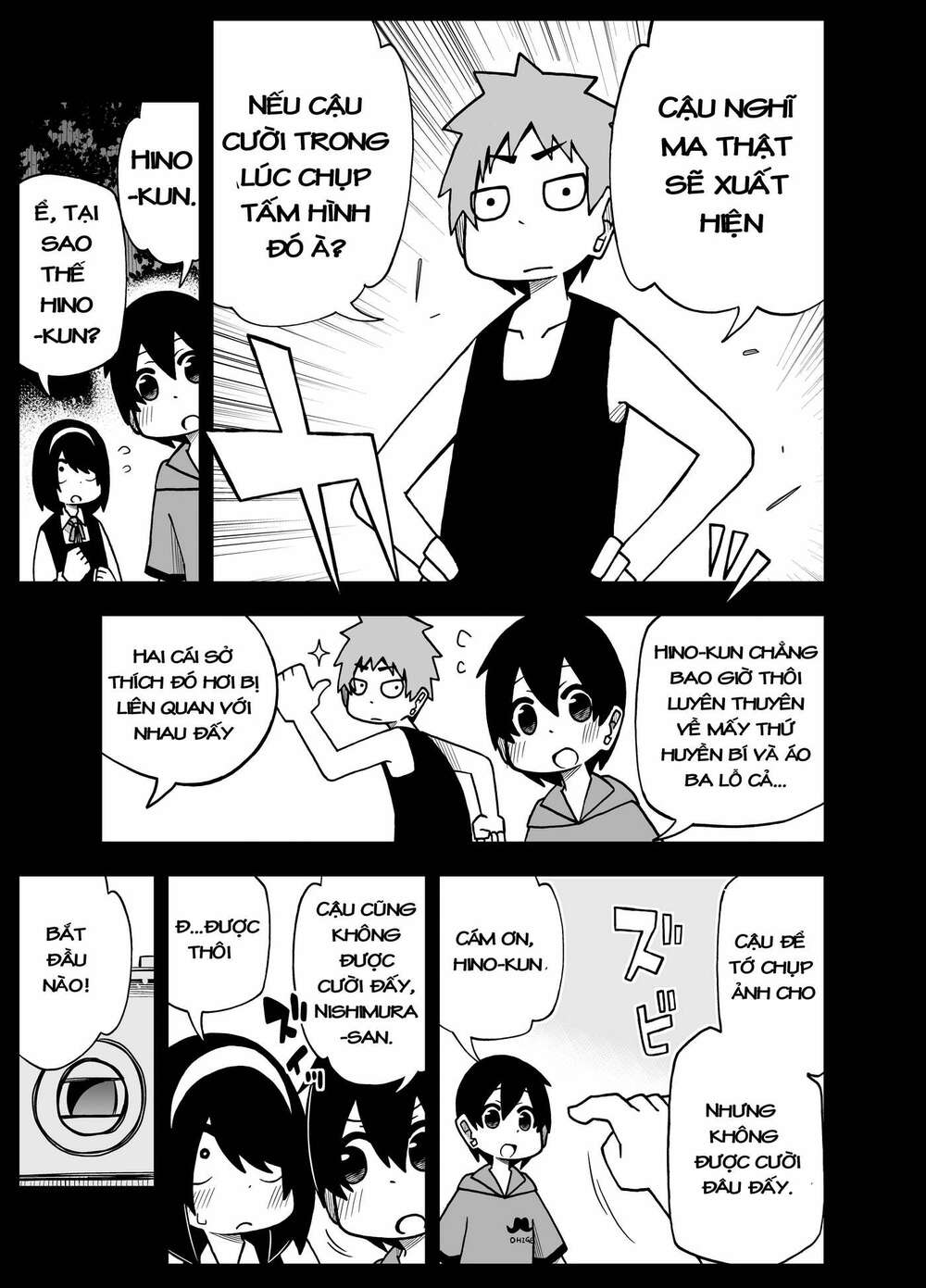 Jijyou Wo Shiranai Tenkousei Ga Guigui Kuru Chương 12 Ảnh 6