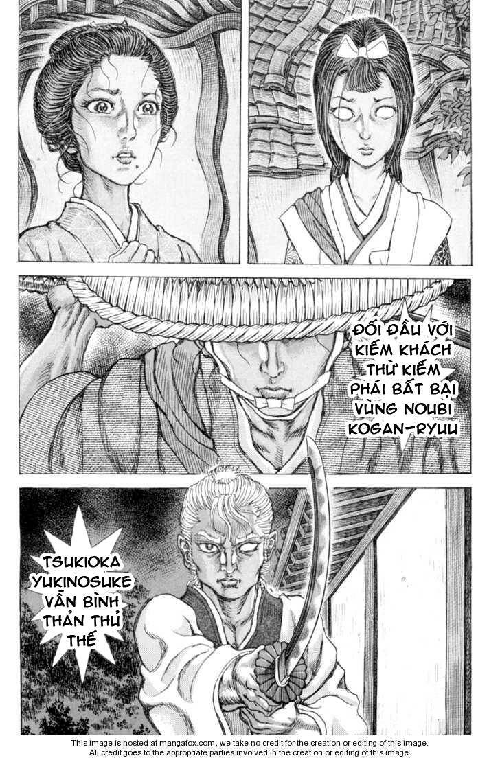 Shigurui - Cuồng Tử Chương 65 Ảnh 6
