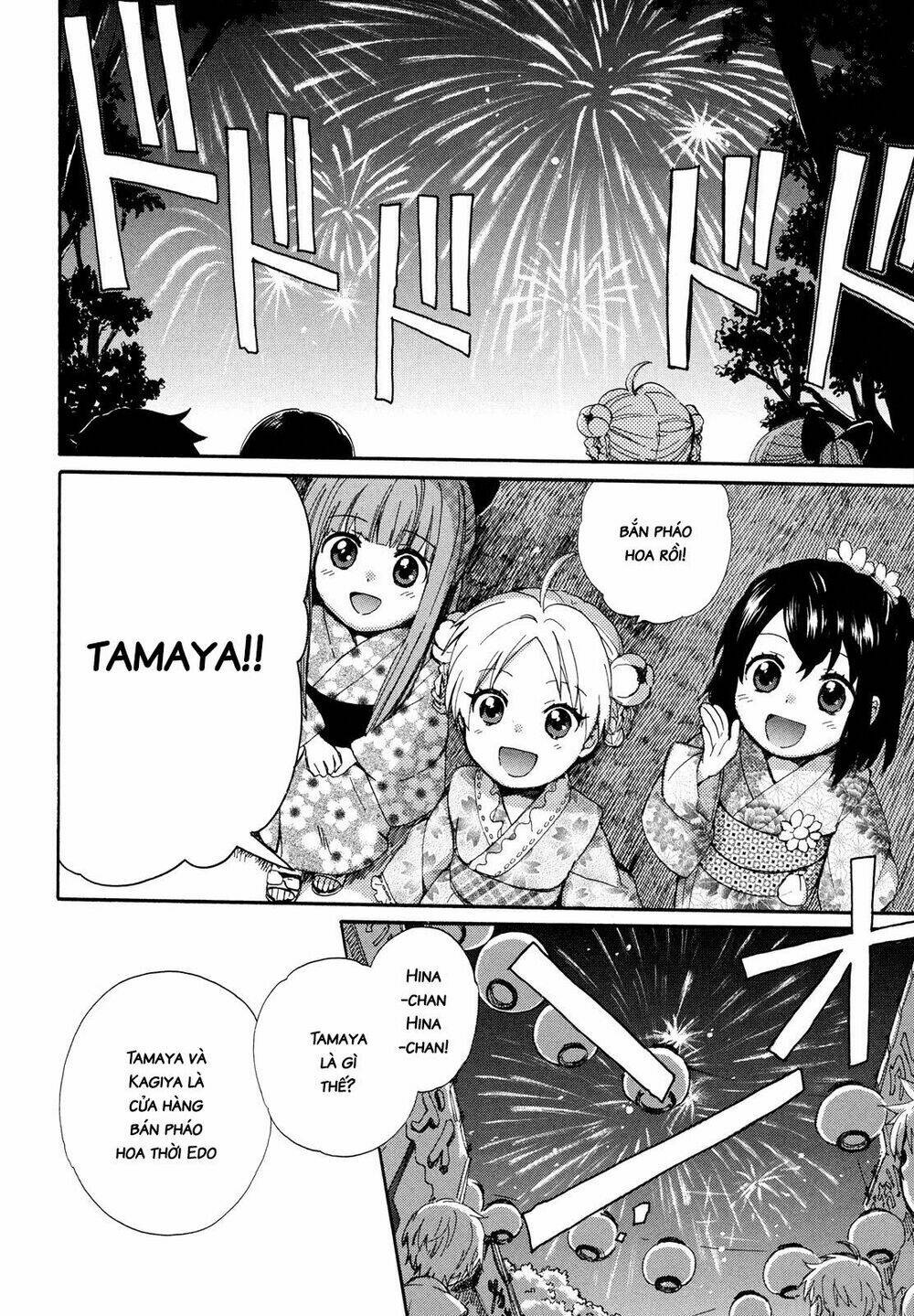 Roujoteki Shoujo Hinata-Chan Chương 9 Ảnh 15