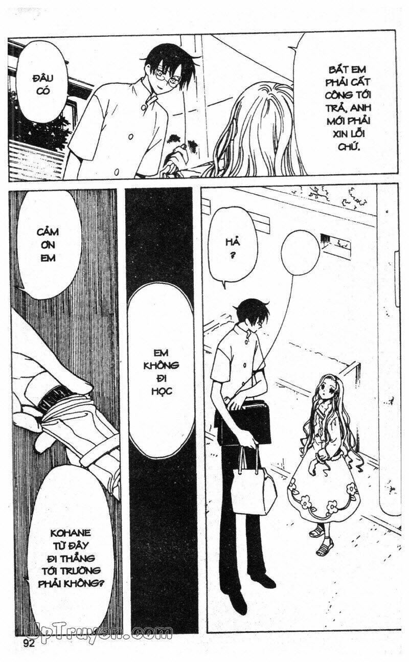 Xxxholic - Hành Trình Bí Ẩn Chương 10 Ảnh 93